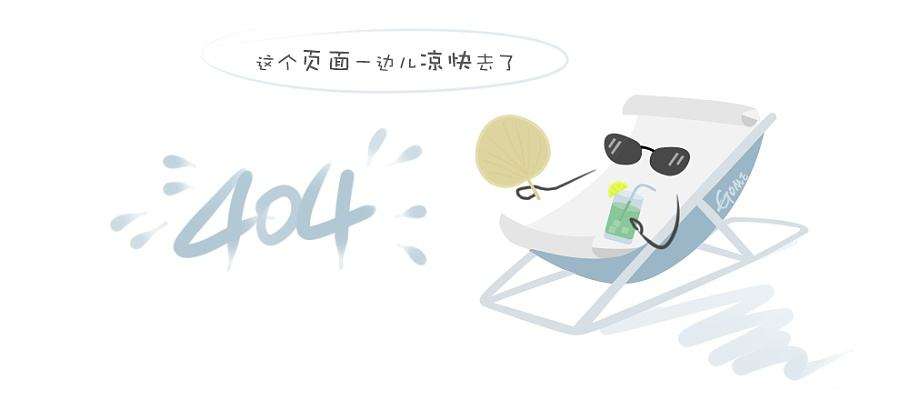 2019勇担重任--海外公益